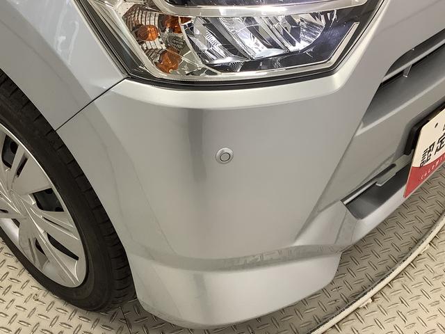 ミライース Ｘ　ＳＡＩＩＩ　ＣＤオーディオ　ＥＴＣ　前後コーナーセンサー　走行無制限１年保証　前後コーナーセンサー　ＣＤオーディオ　ＥＴＣ　オートマチックハイビーム　ＬＥＤヘッドライト　アイドリングストップ　キーレスエントリー　横滑り防止装置　オートライト　ドアバイザー（16枚目）