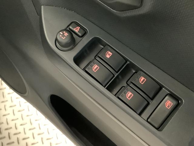 ミライース Ｘ　ＳＡＩＩＩ　ＣＤオーディオ　ＥＴＣ　前後コーナーセンサー　走行無制限１年保証　前後コーナーセンサー　ＣＤオーディオ　ＥＴＣ　オートマチックハイビーム　ＬＥＤヘッドライト　アイドリングストップ　キーレスエントリー　横滑り防止装置　オートライト　ドアバイザー（19枚目）