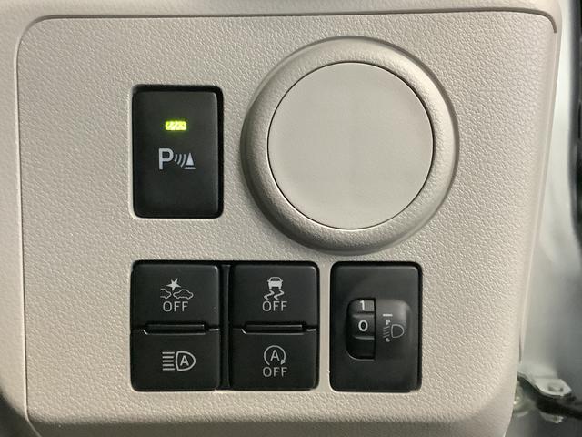 ミライース Ｘ　ＳＡＩＩＩ　ＣＤオーディオ　ＥＴＣ　前後コーナーセンサー　走行無制限１年保証　前後コーナーセンサー　ＣＤオーディオ　ＥＴＣ　オートマチックハイビーム　ＬＥＤヘッドライト　アイドリングストップ　キーレスエントリー　横滑り防止装置　オートライト　ドアバイザー（20枚目）