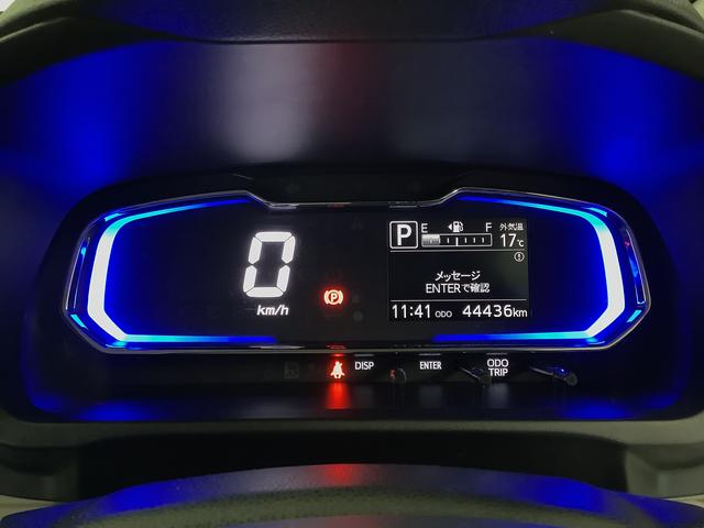 ミライース Ｘ　ＳＡＩＩＩ　ＣＤオーディオ　ＥＴＣ　前後コーナーセンサー　走行無制限１年保証　前後コーナーセンサー　ＣＤオーディオ　ＥＴＣ　オートマチックハイビーム　ＬＥＤヘッドライト　アイドリングストップ　キーレスエントリー　横滑り防止装置　オートライト　ドアバイザー（24枚目）