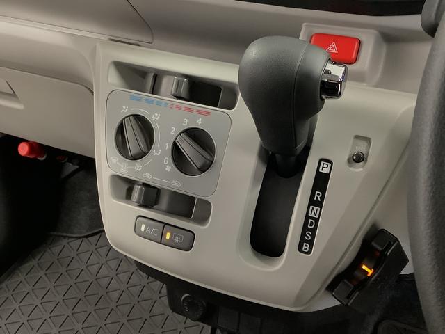 ミライース Ｘ　ＳＡＩＩＩ　ＣＤオーディオ　ＥＴＣ　前後コーナーセンサー　走行無制限１年保証　前後コーナーセンサー　ＣＤオーディオ　ＥＴＣ　オートマチックハイビーム　ＬＥＤヘッドライト　アイドリングストップ　キーレスエントリー　横滑り防止装置　オートライト　ドアバイザー（29枚目）