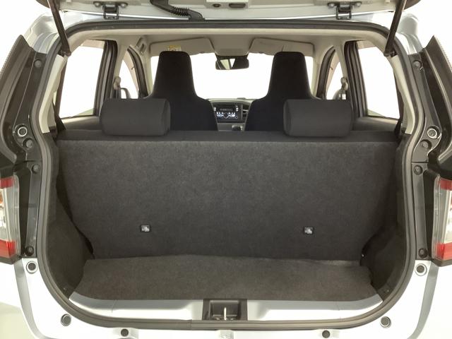 ミライース Ｘ　ＳＡＩＩＩ　ＣＤオーディオ　ＥＴＣ　前後コーナーセンサー　走行無制限１年保証　前後コーナーセンサー　ＣＤオーディオ　ＥＴＣ　オートマチックハイビーム　ＬＥＤヘッドライト　アイドリングストップ　キーレスエントリー　横滑り防止装置　オートライト　ドアバイザー（33枚目）