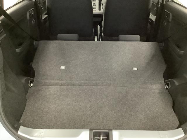 ミライース Ｘ　ＳＡＩＩＩ　ＣＤオーディオ　ＥＴＣ　前後コーナーセンサー　走行無制限１年保証　前後コーナーセンサー　ＣＤオーディオ　ＥＴＣ　オートマチックハイビーム　ＬＥＤヘッドライト　アイドリングストップ　キーレスエントリー　横滑り防止装置　オートライト　ドアバイザー（35枚目）