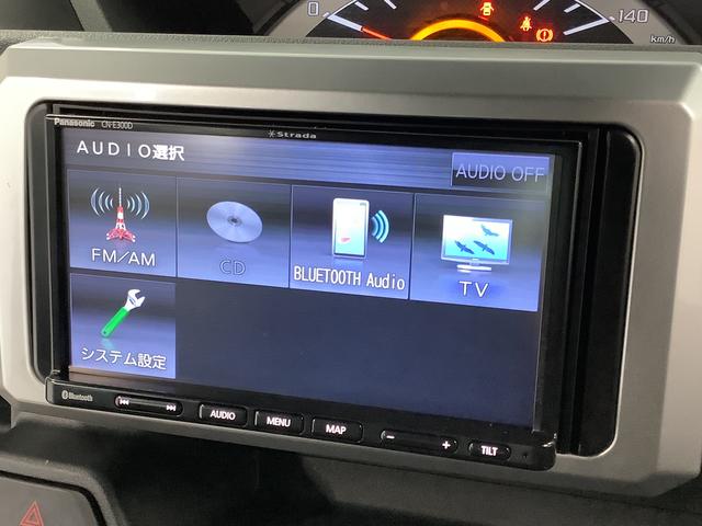 ウェイク L SAII ナビTV 両側電動スライドドア スマートキー 1年保証 ナビTV 両側電動スライドドア バックカメラ Bluetooth アイドリングストップ 横滑り防止装置 スマートキー オートライト オートエアコン ドアバイザー 14インチ純正アルミホイール(8枚目)