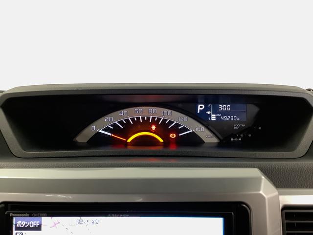 ウェイク L SAII ナビTV 両側電動スライドドア スマートキー 1年保証 ナビTV 両側電動スライドドア バックカメラ Bluetooth アイドリングストップ 横滑り防止装置 スマートキー オートライト オートエアコン ドアバイザー 14インチ純正アルミホイール(33枚目)