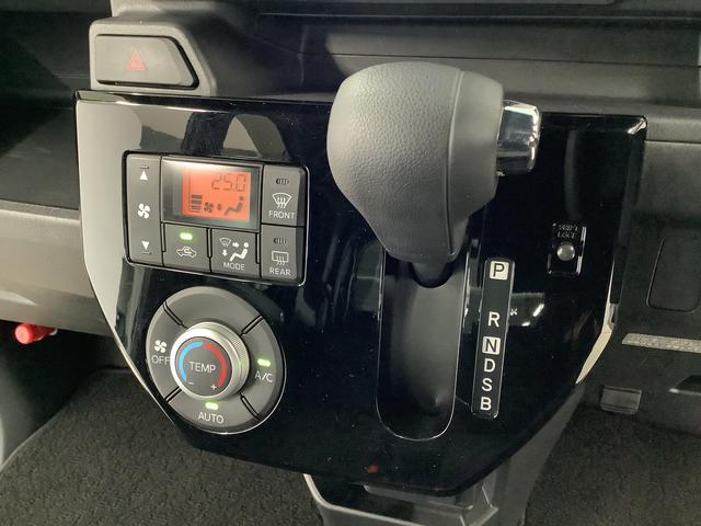 ウェイク L SAII ナビTV 両側電動スライドドア スマートキー 1年保証 ナビTV 両側電動スライドドア バックカメラ Bluetooth アイドリングストップ 横滑り防止装置 スマートキー オートライト オートエアコン ドアバイザー 14インチ純正アルミホイール(37枚目)