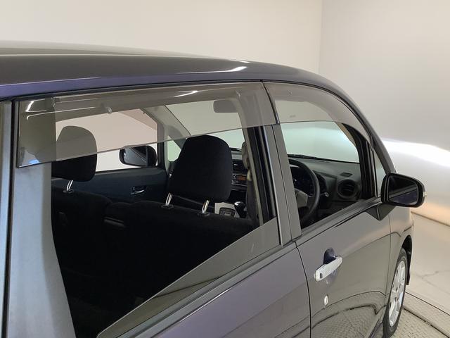 ムーヴ カスタム X CDオーディオ スマートキー オートエアコン 走行無制限1年保証 アイドリングストップ CDオーディオ LEDヘッドライト プッシュスタート 横滑り防止装置 オートライト オートエアコン ドアバイザー 電動格納ミラー 14インチ純正アルミホイール(12枚目)