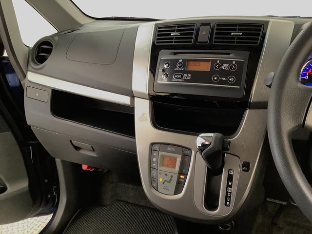 ムーヴ カスタム X CDオーディオ スマートキー オートエアコン 走行無制限1年保証 アイドリングストップ CDオーディオ LEDヘッドライト プッシュスタート 横滑り防止装置 オートライト オートエアコン ドアバイザー 電動格納ミラー 14インチ純正アルミホイール(26枚目)