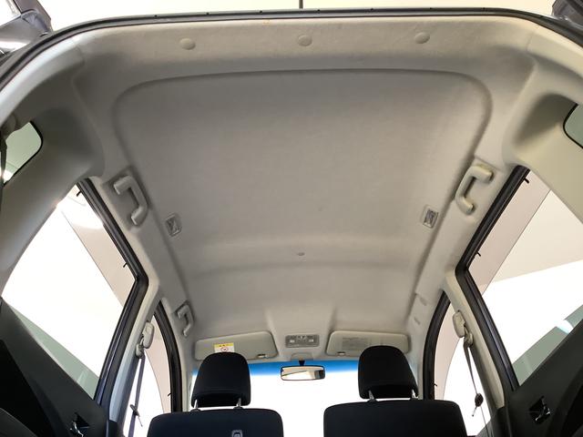 ムーヴ カスタム X CDオーディオ スマートキー オートエアコン 走行無制限1年保証 アイドリングストップ CDオーディオ LEDヘッドライト プッシュスタート 横滑り防止装置 オートライト オートエアコン ドアバイザー 電動格納ミラー 14インチ純正アルミホイール(39枚目)