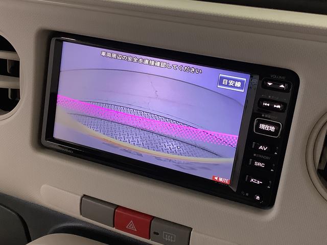 ミラココア ココアＬ　ナビＴＶ　バックカメラ　アイドリングストップ　１年保証　ナビＴＶ　ＵＳＢ　バックカメラ　アイドリングストップ　キーレスエントリー　ドアバイザー　ヘッドライトレベライザー　電動格納ドアミラー　アクセサリーソケット　ベンチシート　テンパータイヤ（7枚目）