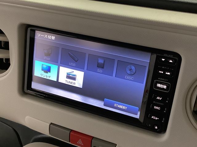 ミラココア ココアＬ　ナビＴＶ　バックカメラ　アイドリングストップ　１年保証　ナビＴＶ　ＵＳＢ　バックカメラ　アイドリングストップ　キーレスエントリー　ドアバイザー　ヘッドライトレベライザー　電動格納ドアミラー　アクセサリーソケット　ベンチシート　テンパータイヤ（8枚目）