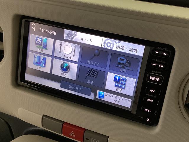 ミラココア ココアＬ　ナビＴＶ　バックカメラ　アイドリングストップ　１年保証　ナビＴＶ　ＵＳＢ　バックカメラ　アイドリングストップ　キーレスエントリー　ドアバイザー　ヘッドライトレベライザー　電動格納ドアミラー　アクセサリーソケット　ベンチシート　テンパータイヤ（9枚目）