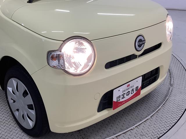 ミラココア ココアＬ　ナビＴＶ　バックカメラ　アイドリングストップ　１年保証　ナビＴＶ　ＵＳＢ　バックカメラ　アイドリングストップ　キーレスエントリー　ドアバイザー　ヘッドライトレベライザー　電動格納ドアミラー　アクセサリーソケット　ベンチシート　テンパータイヤ（16枚目）