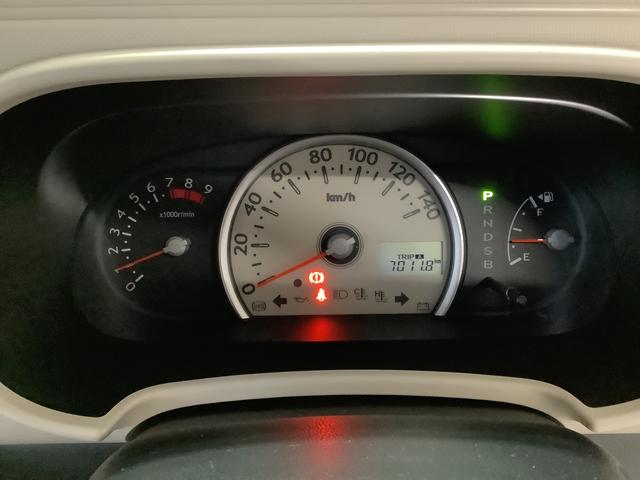 ミラココア ココアＬ　ナビＴＶ　バックカメラ　アイドリングストップ　１年保証　ナビＴＶ　ＵＳＢ　バックカメラ　アイドリングストップ　キーレスエントリー　ドアバイザー　ヘッドライトレベライザー　電動格納ドアミラー　アクセサリーソケット　ベンチシート　テンパータイヤ（24枚目）