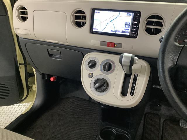 ミラココア ココアＬ　ナビＴＶ　バックカメラ　アイドリングストップ　１年保証　ナビＴＶ　ＵＳＢ　バックカメラ　アイドリングストップ　キーレスエントリー　ドアバイザー　ヘッドライトレベライザー　電動格納ドアミラー　アクセサリーソケット　ベンチシート　テンパータイヤ（25枚目）