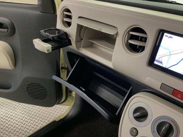 ミラココア ココアＬ　ナビＴＶ　バックカメラ　アイドリングストップ　１年保証　ナビＴＶ　ＵＳＢ　バックカメラ　アイドリングストップ　キーレスエントリー　ドアバイザー　ヘッドライトレベライザー　電動格納ドアミラー　アクセサリーソケット　ベンチシート　テンパータイヤ（30枚目）