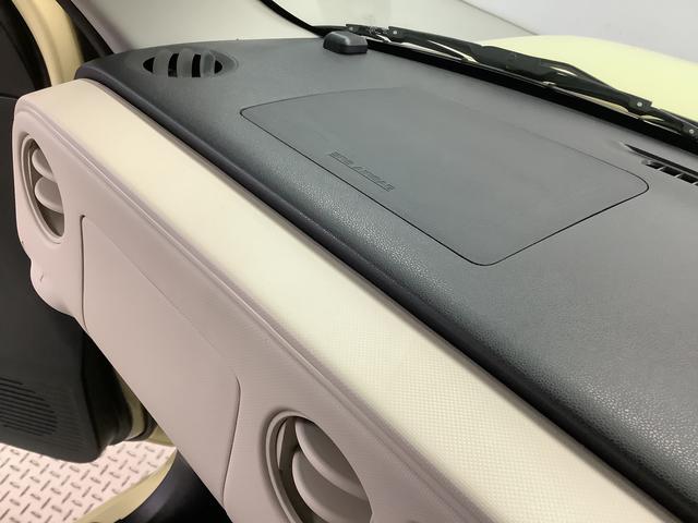 ミラココア ココアＬ　ナビＴＶ　バックカメラ　アイドリングストップ　１年保証　ナビＴＶ　ＵＳＢ　バックカメラ　アイドリングストップ　キーレスエントリー　ドアバイザー　ヘッドライトレベライザー　電動格納ドアミラー　アクセサリーソケット　ベンチシート　テンパータイヤ（31枚目）