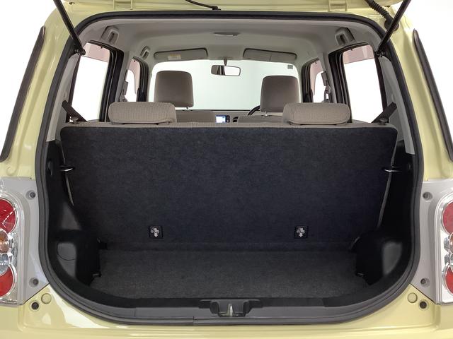 ミラココア ココアＬ　ナビＴＶ　バックカメラ　アイドリングストップ　１年保証　ナビＴＶ　ＵＳＢ　バックカメラ　アイドリングストップ　キーレスエントリー　ドアバイザー　ヘッドライトレベライザー　電動格納ドアミラー　アクセサリーソケット　ベンチシート　テンパータイヤ（37枚目）