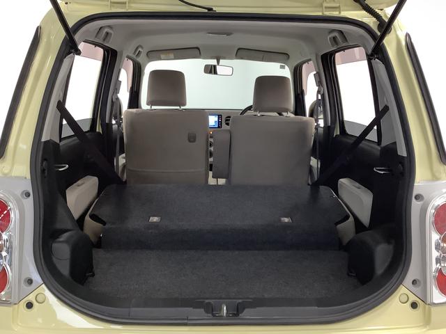 ミラココア ココアＬ　ナビＴＶ　バックカメラ　アイドリングストップ　１年保証　ナビＴＶ　ＵＳＢ　バックカメラ　アイドリングストップ　キーレスエントリー　ドアバイザー　ヘッドライトレベライザー　電動格納ドアミラー　アクセサリーソケット　ベンチシート　テンパータイヤ（38枚目）