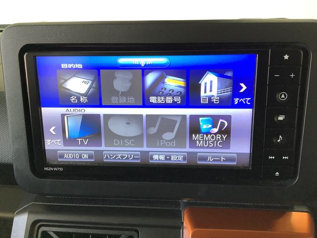 タフト G 雹害車両 ワンオーナー ナビTV ドラレコ バックカメラ 雹害車両 1年保証 ナビTV ドラレコ ワンオーナー ナビTV バックカメラ 前後コーナーセンサー 前席シートヒーター USB Bluetooth スカイフィールトップ 15インチ純正アルミホイール(8枚目)