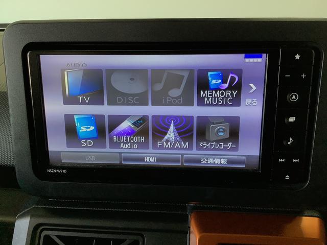 タフト G 雹害車両 ワンオーナー ナビTV ドラレコ バックカメラ 雹害車両 1年保証 ナビTV ドラレコ ワンオーナー ナビTV バックカメラ 前後コーナーセンサー 前席シートヒーター USB Bluetooth スカイフィールトップ 15インチ純正アルミホイール(9枚目)