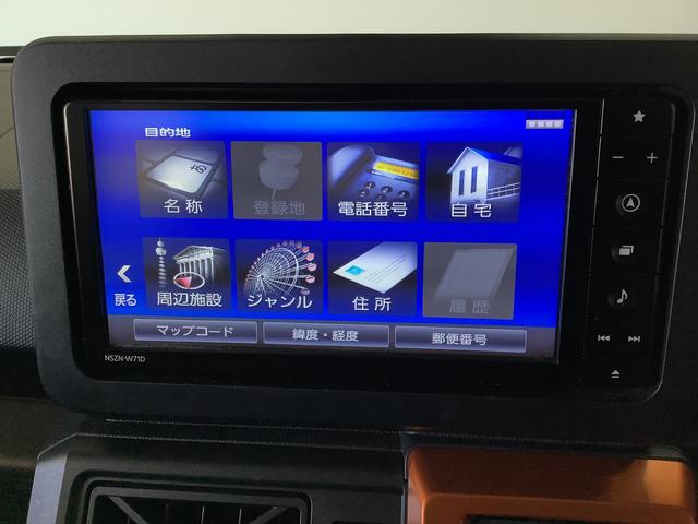 タフト G 雹害車両 ワンオーナー ナビTV ドラレコ バックカメラ 雹害車両 1年保証 ナビTV ドラレコ ワンオーナー ナビTV バックカメラ 前後コーナーセンサー 前席シートヒーター USB Bluetooth スカイフィールトップ 15インチ純正アルミホイール(10枚目)