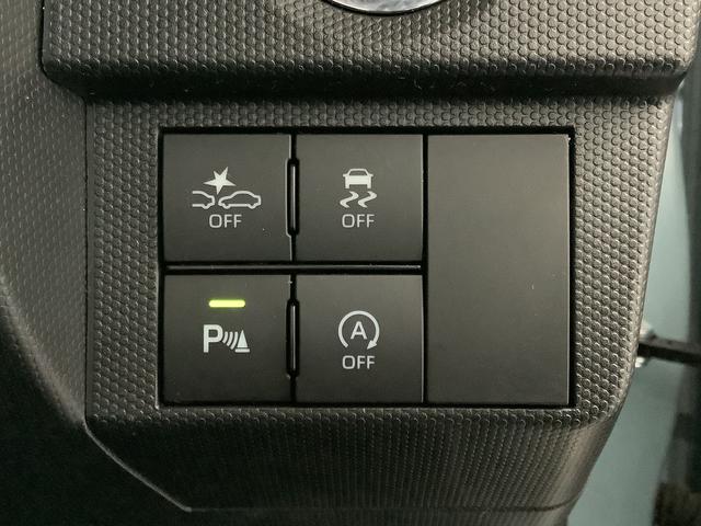 タフト G 雹害車両 ワンオーナー ナビTV ドラレコ バックカメラ 雹害車両 1年保証 ナビTV ドラレコ ワンオーナー ナビTV バックカメラ 前後コーナーセンサー 前席シートヒーター USB Bluetooth スカイフィールトップ 15インチ純正アルミホイール(29枚目)