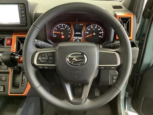 タフト G 雹害車両 ワンオーナー ナビTV ドラレコ バックカメラ 雹害車両 1年保証 ナビTV ドラレコ ワンオーナー ナビTV バックカメラ 前後コーナーセンサー 前席シートヒーター USB Bluetooth スカイフィールトップ 15インチ純正アルミホイール(31枚目)