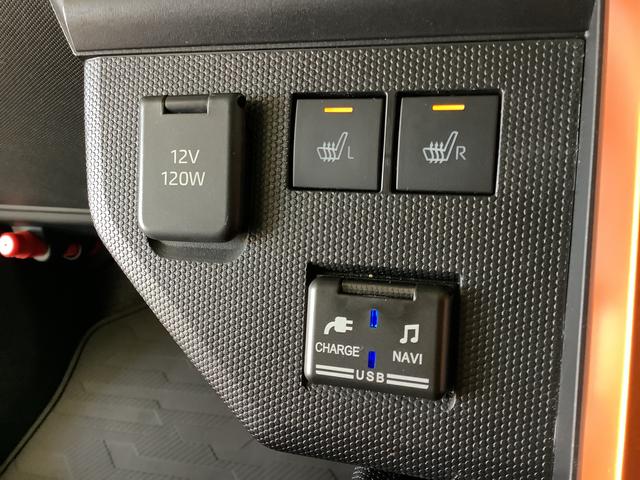 タフト G 雹害車両 ワンオーナー ナビTV ドラレコ バックカメラ 雹害車両 1年保証 ナビTV ドラレコ ワンオーナー ナビTV バックカメラ 前後コーナーセンサー 前席シートヒーター USB Bluetooth スカイフィールトップ 15インチ純正アルミホイール(40枚目)