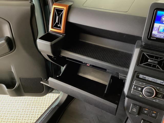 タフト G 雹害車両 ワンオーナー ナビTV ドラレコ バックカメラ 雹害車両 1年保証 ナビTV ドラレコ ワンオーナー ナビTV バックカメラ 前後コーナーセンサー 前席シートヒーター USB Bluetooth スカイフィールトップ 15インチ純正アルミホイール(41枚目)