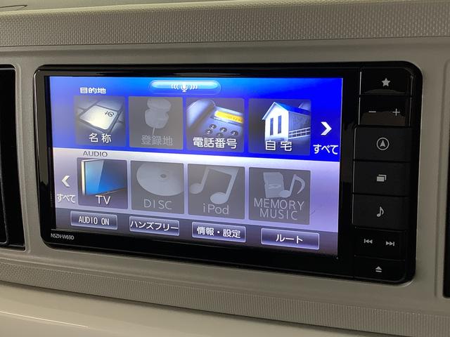 【何でもご相談下さい】販売条件やナビ取付等どんな些細な事でもご相談大歓迎です！ご遠慮なくお問い合わせ下さい♪誠心誠意ご対応させて頂きます！