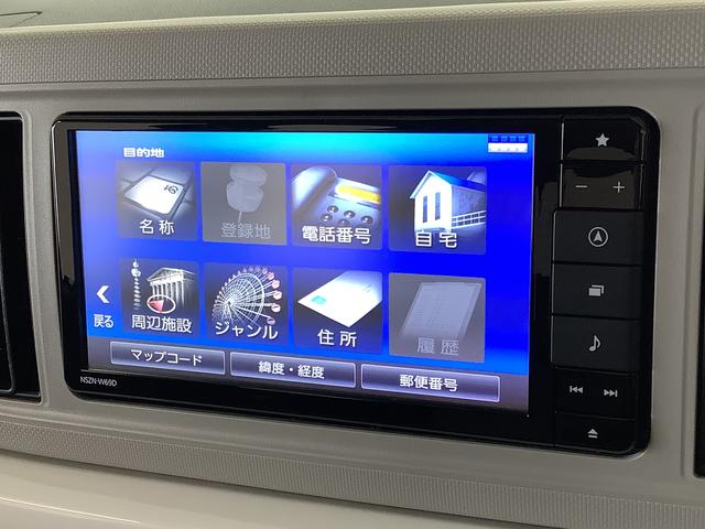 【保険の窓口】兵庫ダイハツは車のプロだけではございません！お客さまに最適な保険をご提案させていただきます。３年間保険料据え置きの保険がオススメです！是非お車とご一緒に保険のお見積りもいかがでしょうか？