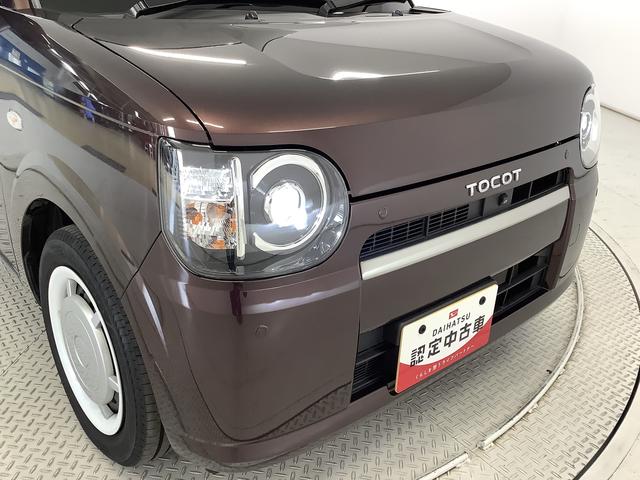 【下取買取もご相談下さい】今回がお車のお乗換えで下取車があるお客様へ。下取・買取においても決して他社には負けません！！もちろん査定も無料ですので併せてお気軽にお声がけ下さい♪