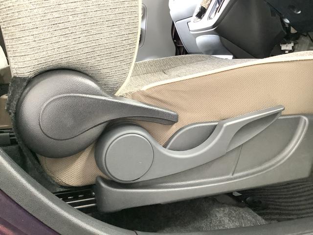 ダイハツ認定中古車が選ばれる理由！「保証付」、「点検・整備付」、「カルテ付」＋「支払総額表示」！