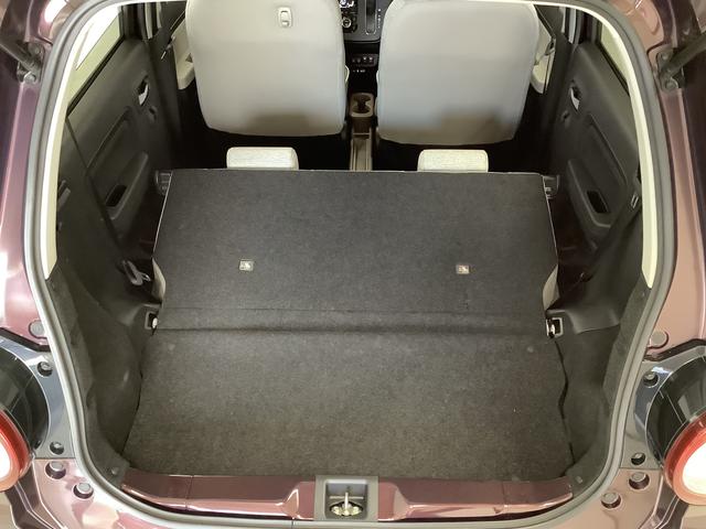 ダイハツ認定中古車は、購入に必要な諸費用を含めた安心の支払総額表示です。