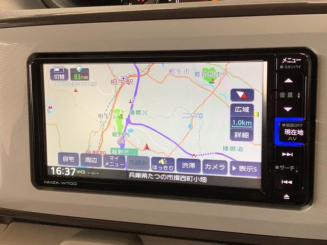 ムーヴキャンバス Ｇメイクアップリミテッド　ＳＡＩＩＩ　ワンオーナー　ナビＴＶ　１年保証　ワンオーナー　ナビＴＶ　ＥＴＣ　ドラレコ　全方位カメラ　両側電動スライドドア　ＵＳＢ　Ｂｌｕｅｔｏｏｔｈ　オートマチックハイビーム　ＬＥＤヘッドライト　アイドリングストップ　横滑り防止装置（6枚目）