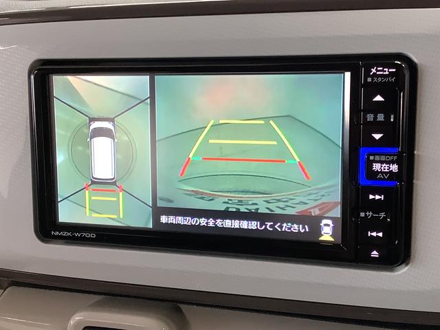 ムーヴキャンバス Ｇメイクアップリミテッド　ＳＡＩＩＩ　ワンオーナー　ナビＴＶ　１年保証　ワンオーナー　ナビＴＶ　ＥＴＣ　ドラレコ　全方位カメラ　両側電動スライドドア　ＵＳＢ　Ｂｌｕｅｔｏｏｔｈ　オートマチックハイビーム　ＬＥＤヘッドライト　アイドリングストップ　横滑り防止装置（7枚目）