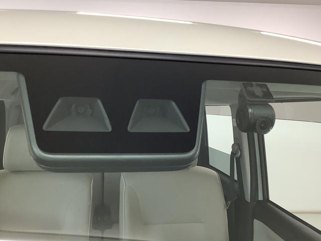 ムーヴキャンバス Ｇメイクアップリミテッド　ＳＡＩＩＩ　ワンオーナー　ナビＴＶ　１年保証　ワンオーナー　ナビＴＶ　ＥＴＣ　ドラレコ　全方位カメラ　両側電動スライドドア　ＵＳＢ　Ｂｌｕｅｔｏｏｔｈ　オートマチックハイビーム　ＬＥＤヘッドライト　アイドリングストップ　横滑り防止装置（13枚目）