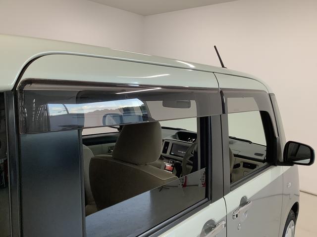 ムーヴキャンバス Ｇメイクアップリミテッド　ＳＡＩＩＩ　ワンオーナー　ナビＴＶ　１年保証　ワンオーナー　ナビＴＶ　ＥＴＣ　ドラレコ　全方位カメラ　両側電動スライドドア　ＵＳＢ　Ｂｌｕｅｔｏｏｔｈ　オートマチックハイビーム　ＬＥＤヘッドライト　アイドリングストップ　横滑り防止装置（19枚目）