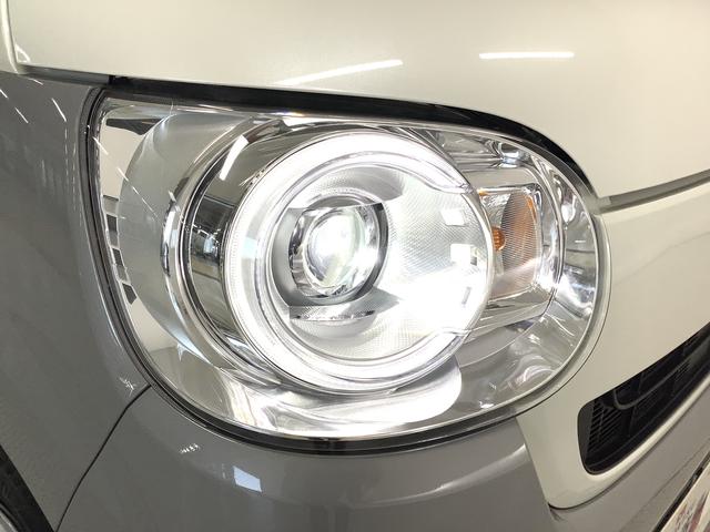 ムーヴキャンバス Ｇメイクアップリミテッド　ＳＡＩＩＩ　ワンオーナー　ナビＴＶ　１年保証　ワンオーナー　ナビＴＶ　ＥＴＣ　ドラレコ　全方位カメラ　両側電動スライドドア　ＵＳＢ　Ｂｌｕｅｔｏｏｔｈ　オートマチックハイビーム　ＬＥＤヘッドライト　アイドリングストップ　横滑り防止装置（22枚目）