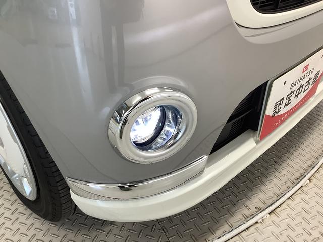 ムーヴキャンバス Ｇメイクアップリミテッド　ＳＡＩＩＩ　ワンオーナー　ナビＴＶ　１年保証　ワンオーナー　ナビＴＶ　ＥＴＣ　ドラレコ　全方位カメラ　両側電動スライドドア　ＵＳＢ　Ｂｌｕｅｔｏｏｔｈ　オートマチックハイビーム　ＬＥＤヘッドライト　アイドリングストップ　横滑り防止装置（23枚目）