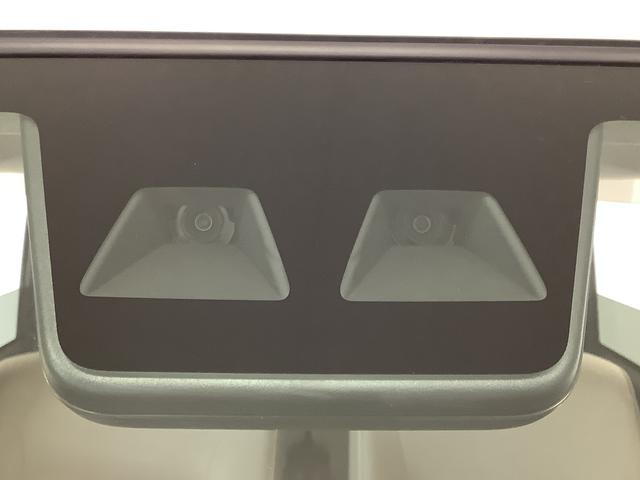 ムーヴキャンバス Ｇメイクアップリミテッド　ＳＡＩＩＩ　ワンオーナー　ナビＴＶ　１年保証　ワンオーナー　ナビＴＶ　ＥＴＣ　ドラレコ　全方位カメラ　両側電動スライドドア　ＵＳＢ　Ｂｌｕｅｔｏｏｔｈ　オートマチックハイビーム　ＬＥＤヘッドライト　アイドリングストップ　横滑り防止装置（24枚目）