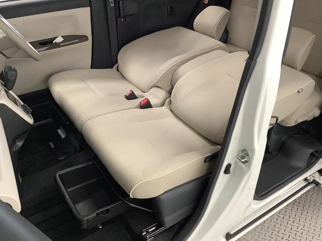 ムーヴキャンバス Ｇメイクアップリミテッド　ＳＡＩＩＩ　ワンオーナー　ナビＴＶ　１年保証　ワンオーナー　ナビＴＶ　ＥＴＣ　ドラレコ　全方位カメラ　両側電動スライドドア　ＵＳＢ　Ｂｌｕｅｔｏｏｔｈ　オートマチックハイビーム　ＬＥＤヘッドライト　アイドリングストップ　横滑り防止装置（27枚目）