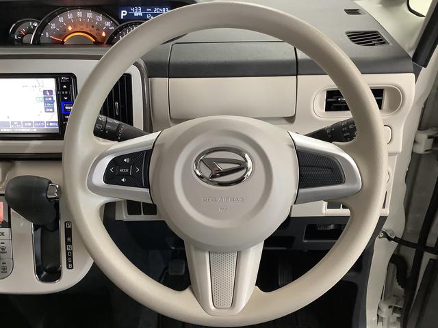 ムーヴキャンバス Ｇメイクアップリミテッド　ＳＡＩＩＩ　ワンオーナー　ナビＴＶ　１年保証　ワンオーナー　ナビＴＶ　ＥＴＣ　ドラレコ　全方位カメラ　両側電動スライドドア　ＵＳＢ　Ｂｌｕｅｔｏｏｔｈ　オートマチックハイビーム　ＬＥＤヘッドライト　アイドリングストップ　横滑り防止装置（33枚目）