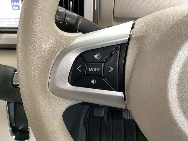 ムーヴキャンバス Ｇメイクアップリミテッド　ＳＡＩＩＩ　ワンオーナー　ナビＴＶ　１年保証　ワンオーナー　ナビＴＶ　ＥＴＣ　ドラレコ　全方位カメラ　両側電動スライドドア　ＵＳＢ　Ｂｌｕｅｔｏｏｔｈ　オートマチックハイビーム　ＬＥＤヘッドライト　アイドリングストップ　横滑り防止装置（34枚目）