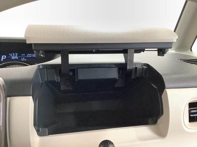 ムーヴキャンバス Ｇメイクアップリミテッド　ＳＡＩＩＩ　ワンオーナー　ナビＴＶ　１年保証　ワンオーナー　ナビＴＶ　ＥＴＣ　ドラレコ　全方位カメラ　両側電動スライドドア　ＵＳＢ　Ｂｌｕｅｔｏｏｔｈ　オートマチックハイビーム　ＬＥＤヘッドライト　アイドリングストップ　横滑り防止装置（36枚目）