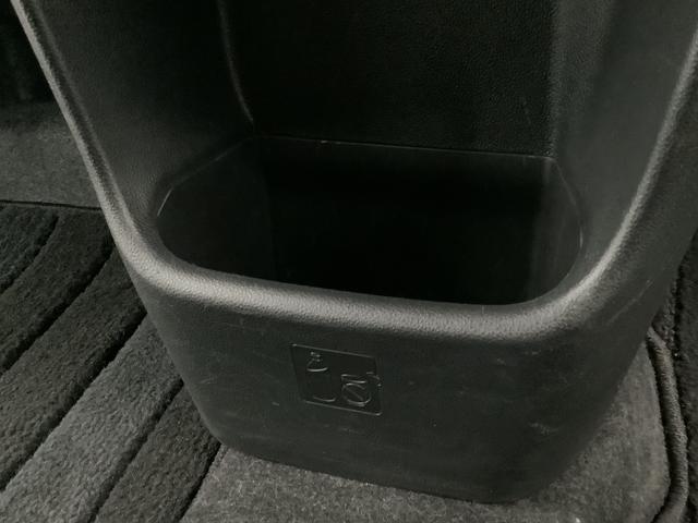 ムーヴキャンバス Ｇメイクアップリミテッド　ＳＡＩＩＩ　ワンオーナー　ナビＴＶ　１年保証　ワンオーナー　ナビＴＶ　ＥＴＣ　ドラレコ　全方位カメラ　両側電動スライドドア　ＵＳＢ　Ｂｌｕｅｔｏｏｔｈ　オートマチックハイビーム　ＬＥＤヘッドライト　アイドリングストップ　横滑り防止装置（39枚目）