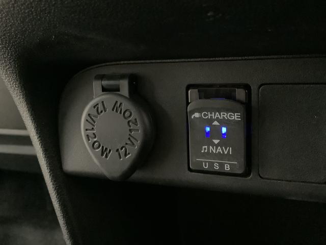 ムーヴキャンバス Ｇメイクアップリミテッド　ＳＡＩＩＩ　ワンオーナー　ナビＴＶ　１年保証　ワンオーナー　ナビＴＶ　ＥＴＣ　ドラレコ　全方位カメラ　両側電動スライドドア　ＵＳＢ　Ｂｌｕｅｔｏｏｔｈ　オートマチックハイビーム　ＬＥＤヘッドライト　アイドリングストップ　横滑り防止装置（40枚目）