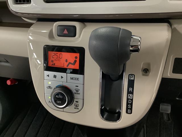 ムーヴキャンバス Ｇメイクアップリミテッド　ＳＡＩＩＩ　ワンオーナー　ナビＴＶ　１年保証　ワンオーナー　ナビＴＶ　ＥＴＣ　ドラレコ　全方位カメラ　両側電動スライドドア　ＵＳＢ　Ｂｌｕｅｔｏｏｔｈ　オートマチックハイビーム　ＬＥＤヘッドライト　アイドリングストップ　横滑り防止装置（41枚目）