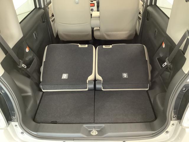 ムーヴキャンバス Ｇメイクアップリミテッド　ＳＡＩＩＩ　ワンオーナー　ナビＴＶ　１年保証　ワンオーナー　ナビＴＶ　ＥＴＣ　ドラレコ　全方位カメラ　両側電動スライドドア　ＵＳＢ　Ｂｌｕｅｔｏｏｔｈ　オートマチックハイビーム　ＬＥＤヘッドライト　アイドリングストップ　横滑り防止装置（53枚目）